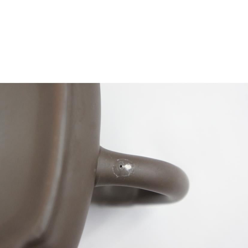 紫砂茶器セット//SAランク/05