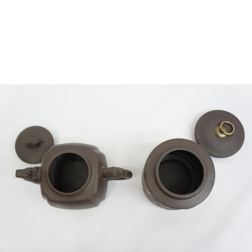 紫砂茶器セット//SAランク/05