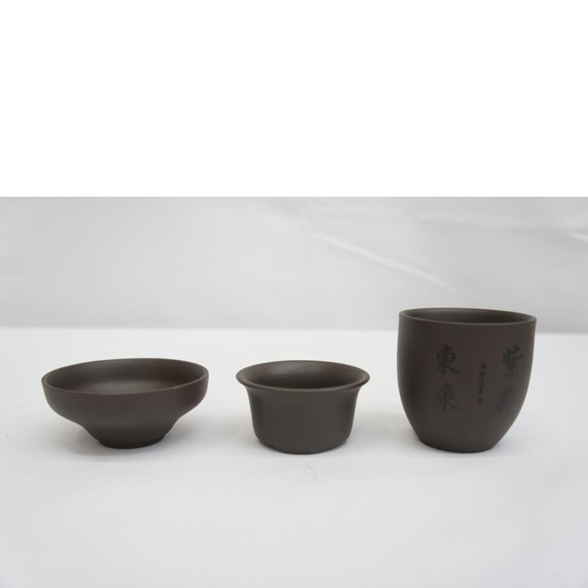 紫砂茶器セット//SAランク/05