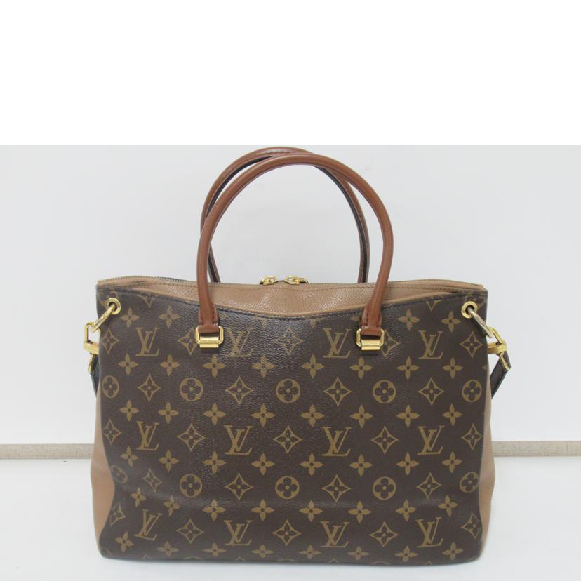 LV/パラス・アヴァーヌ/モノグラム/M40907//SN0***/Aランク/63