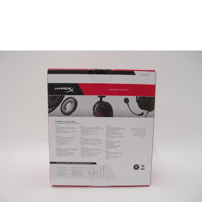 HyperX HYPERX/ヘッドホン/Cloud Core + 7.1/4P4F2AA//C1W22601LX/Sランク/69