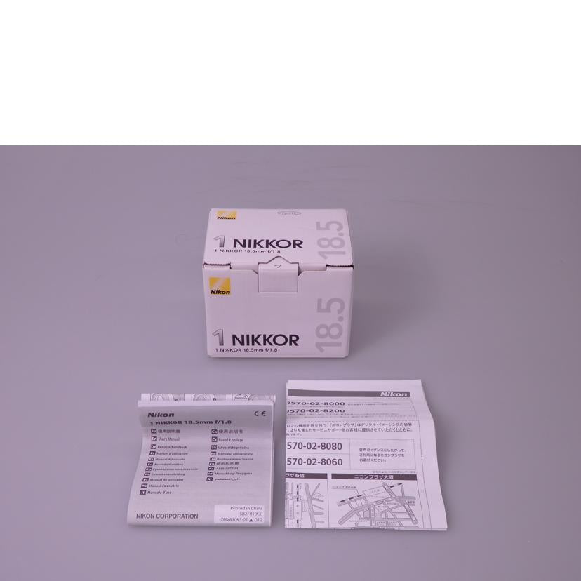 Nikon ニコン/デジタル対応レンズ/1 NIKKOR 18.5mm/F1.8//1520009248/Aランク/76