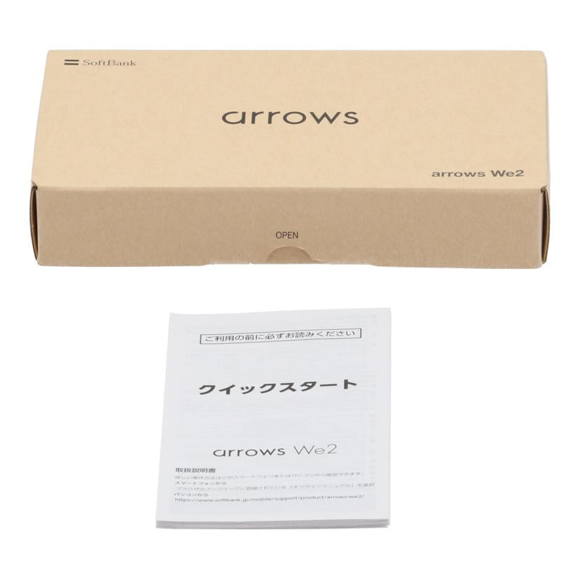FUJITSU FCNT SoftBank系 富士通 フジツウ /スマートフォン/arrows We2 64GB/A402FC//ZH2AK23X3P/Aランク/64