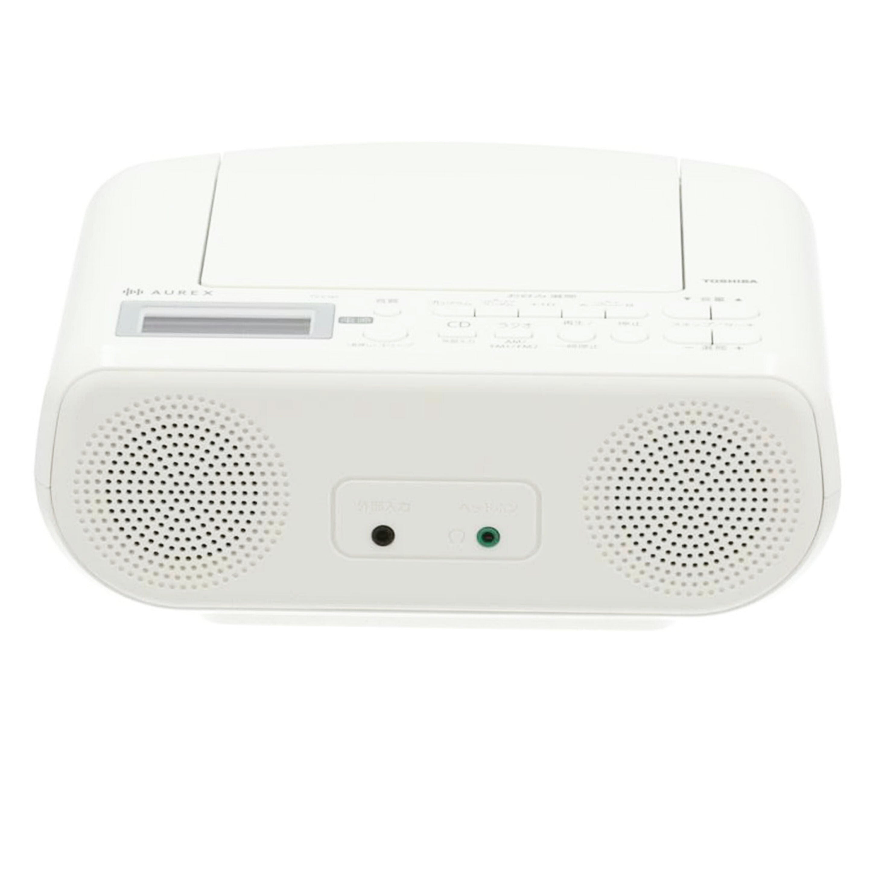 TOSHIBA 東芝 /CDラジオ/TY-C161//250865409W0/ABランク/78