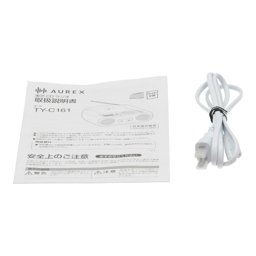 TOSHIBA 東芝 /CDラジオ/TY-C161//250865409W0/ABランク/78