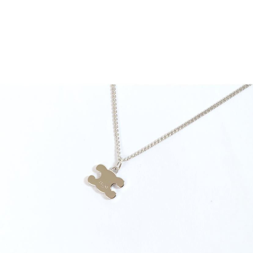 CELINE セリーヌ/ロゴトリオンフネックレス//STT2293/Aランク/71