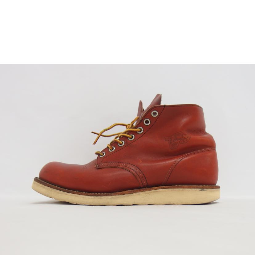 RED WING レッドウイング/クラシックプレーントゥ/6インチクラシックブーツ/8166//Bランク/04