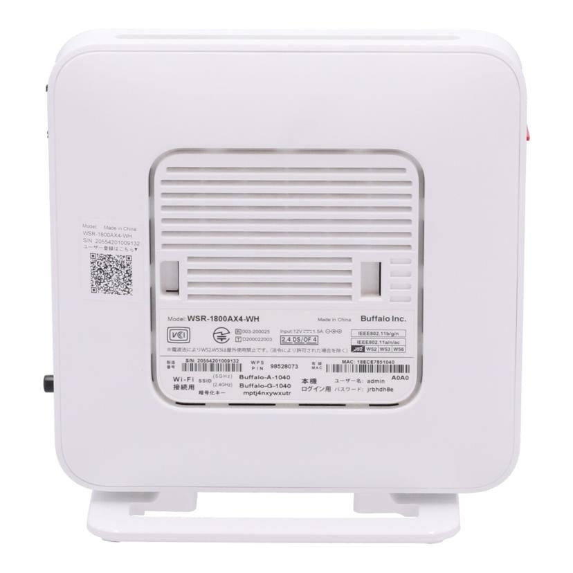 BUFFALO バッファロー /無線LANルーター/WSR-1800AX4-WH//20554201009132/Bランク/71