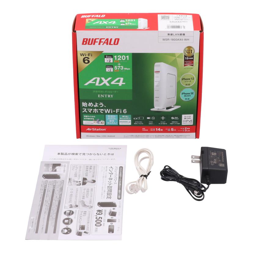 BUFFALO バッファロー /無線LANルーター/WSR-1800AX4-WH//20554201009132/Bランク/71