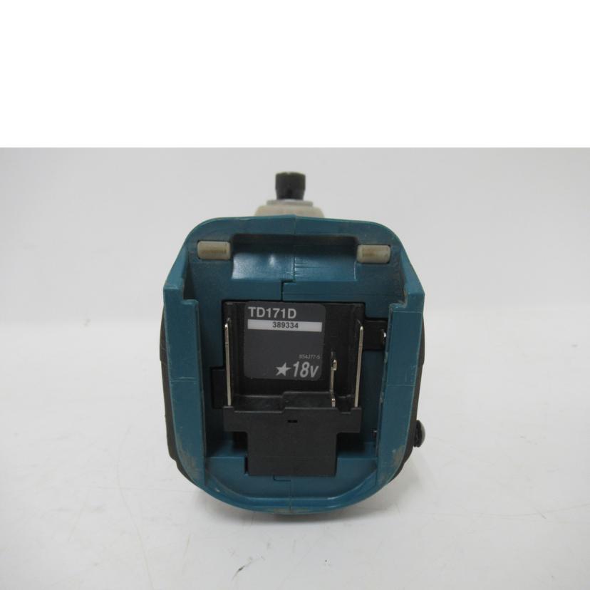MAKITA マキタ/充電式インパクトドライバ/TD171D//Bランク/63