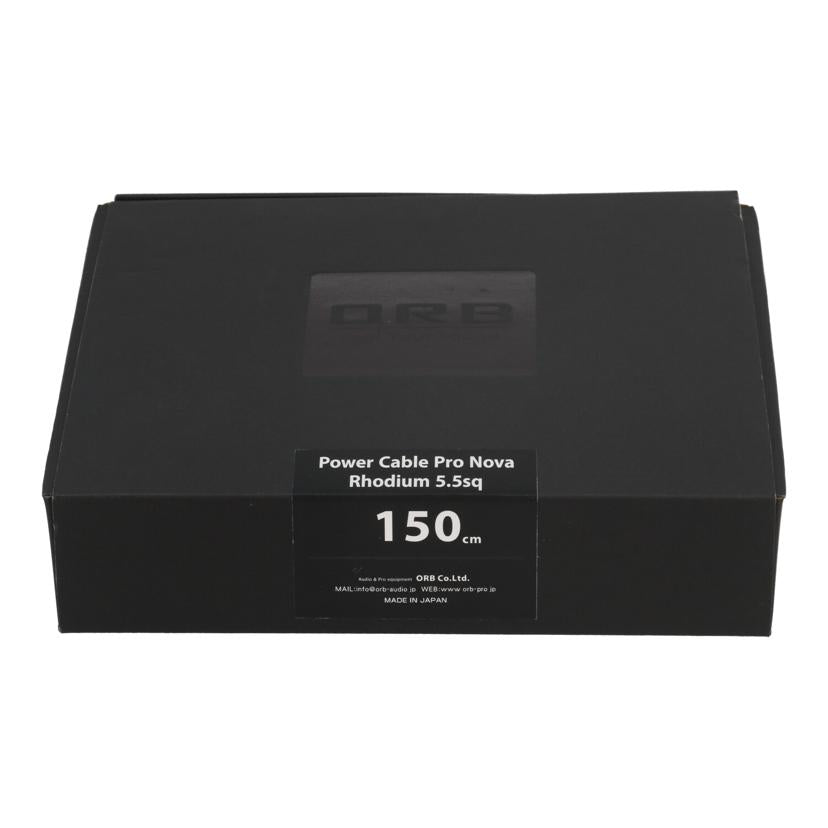 ORB Audio オーブオーディオ /電源ケーブル 1.5m/Power Cable Pro Nova 5.5sq 150cm//JAN4516110031811/Aランク/62