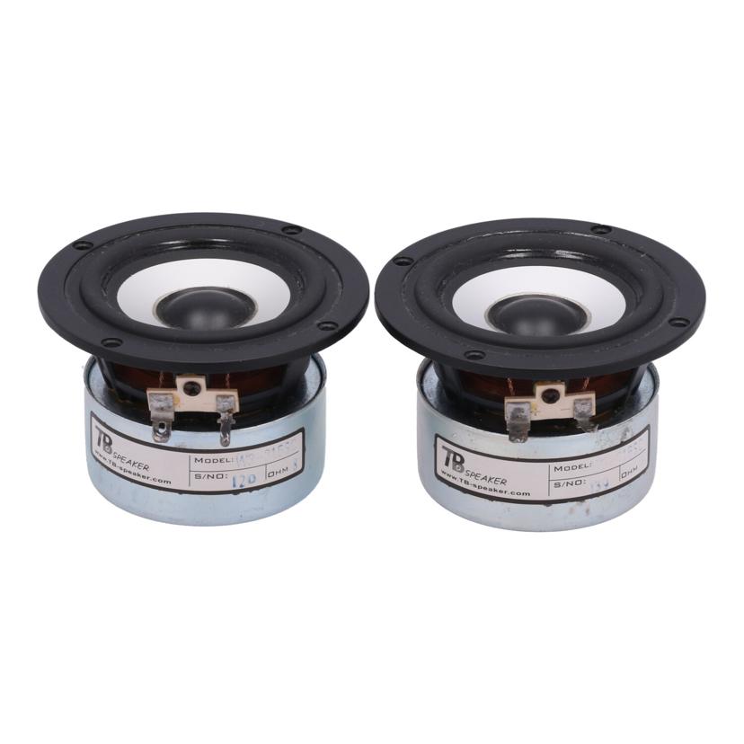 TB Speaker Tang Band Speaker/8cmフルレンジユニット(ペア)/W3-315SC//139/Bランク/70