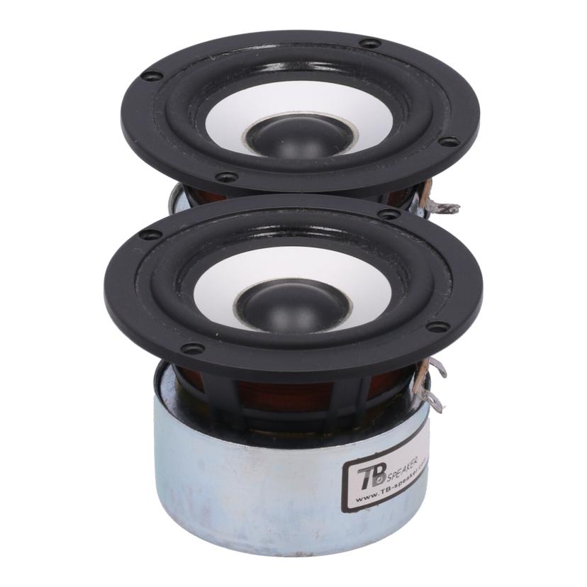 TB Speaker Tang Band Speaker/8cmフルレンジユニット(ペア)/W3-315SC//139/Bランク/70