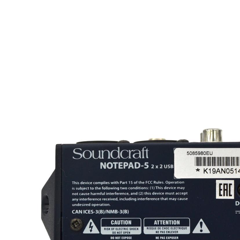 sound craft サウンドクラフト/オーディオインターフェース付ミキサー/Notepad-5//Aランク/75