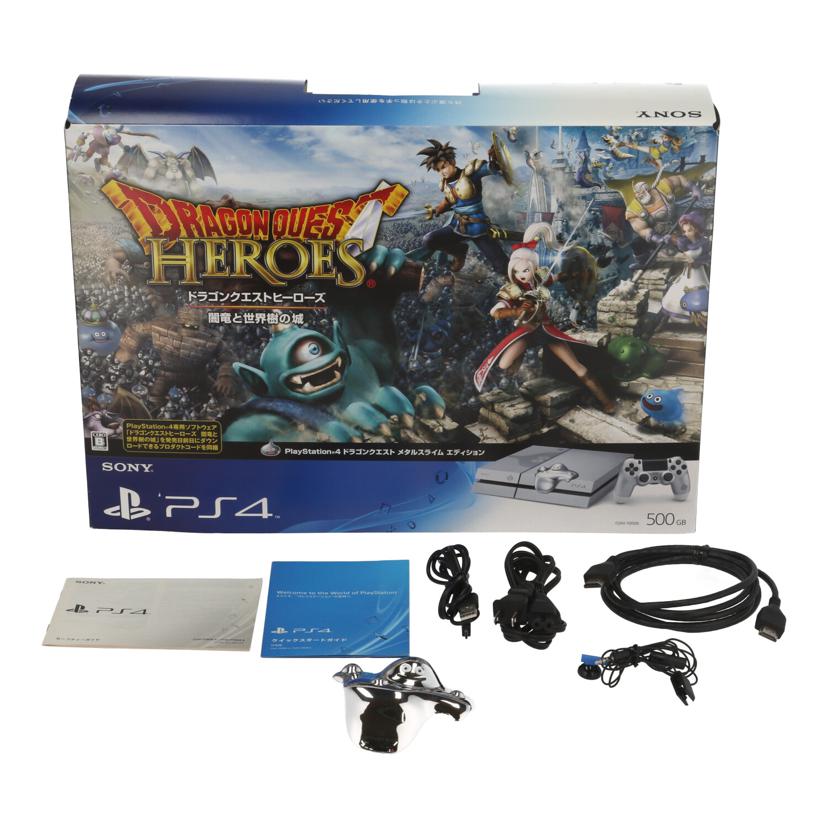 SONY ソニー /PlayStation4 本体 メタルスライムエディション/CUHJ-10006//S015640952H/Bランク/05