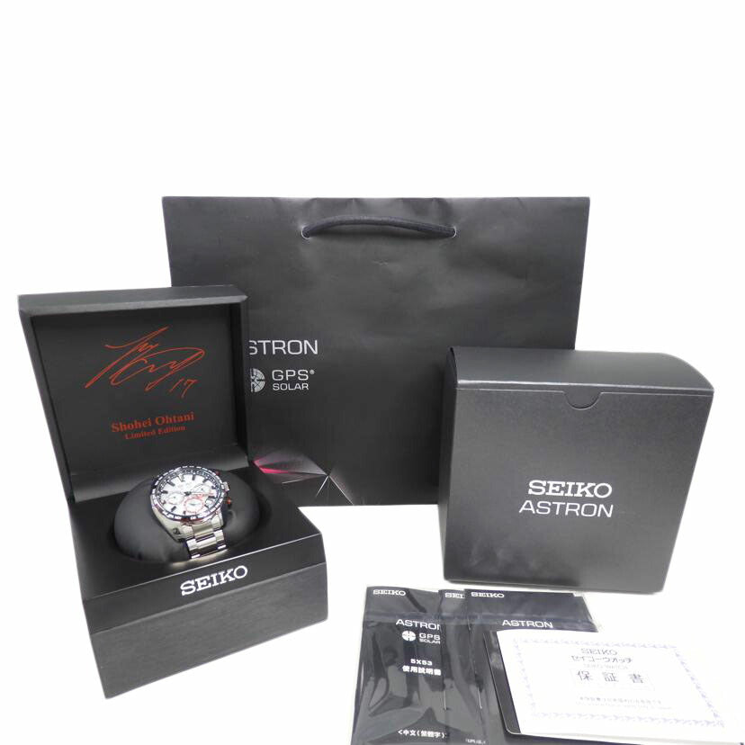 SEIKO セイコー/SEIKO ASTRON/1700本限定/大谷翔平2020年モデル/SBXC081/5X53-0BE0//123******/Aランク/84