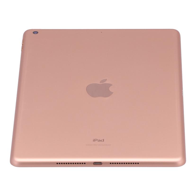 Apple アップル/第7世代 iPad/MW762J A//SDMPZ6JM8MF3P/Bランク/75