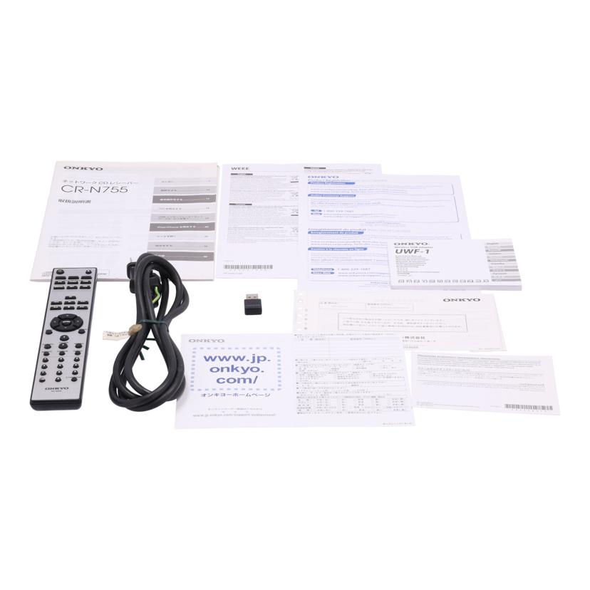 ONKYO オンキョー/ネットワークCDレシーバー/CR-N755//3673JJ53X1600450/Bランク/75