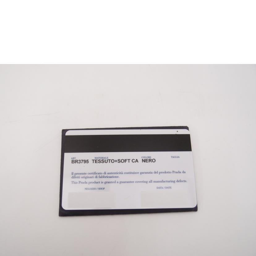 PRADA プラダ/ナイロンワンショルダー/ブラック/BR3795//164******/Aランク/69
