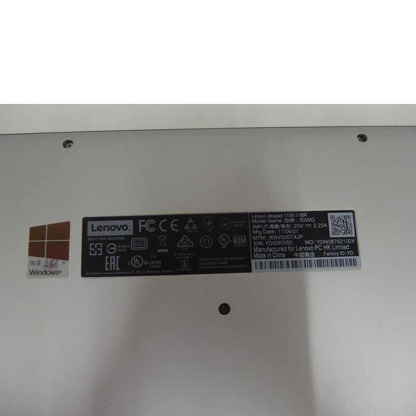 Lenovo レノボ/ノートPC/ideapad110S-11IBR//YD02KDS0/Bランク/82