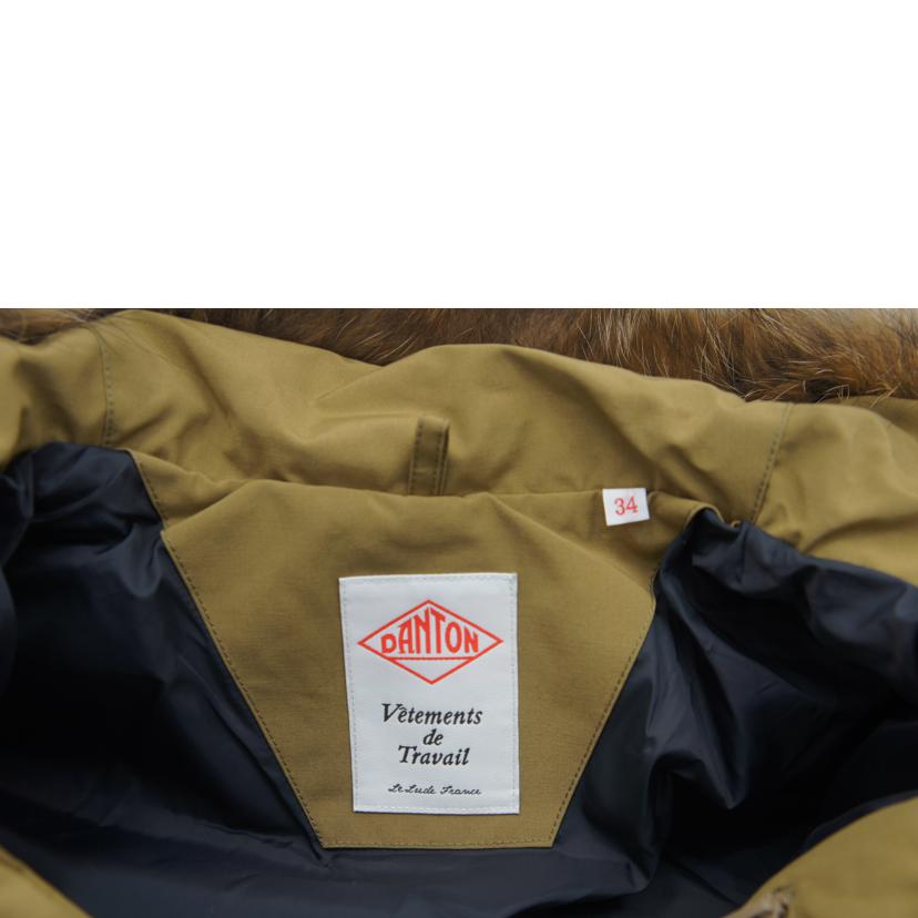 DANTON ダントン/DANTON ダウンコート キャメル//ABランク/78