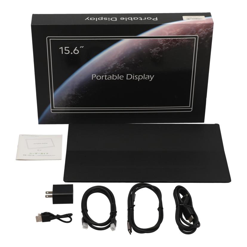 ROADOM ロードム/モバイルモニター15.6インチ/Z1-3//RDA11SJ156000942/Bランク/75