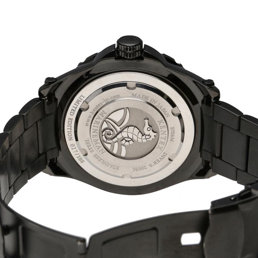 Kentex ケンテックス/マリンマン シーホース200/自動巻/S706M-03//027****/ABランク/70