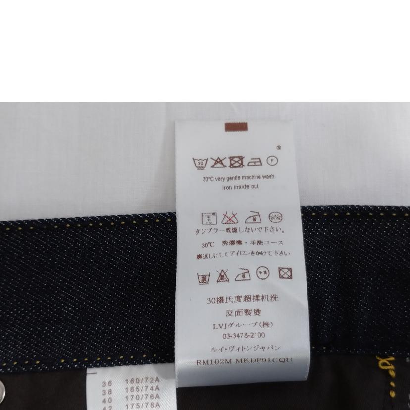 LV ルイヴィトン/デニムパンツ/RM102M//ABランク/52