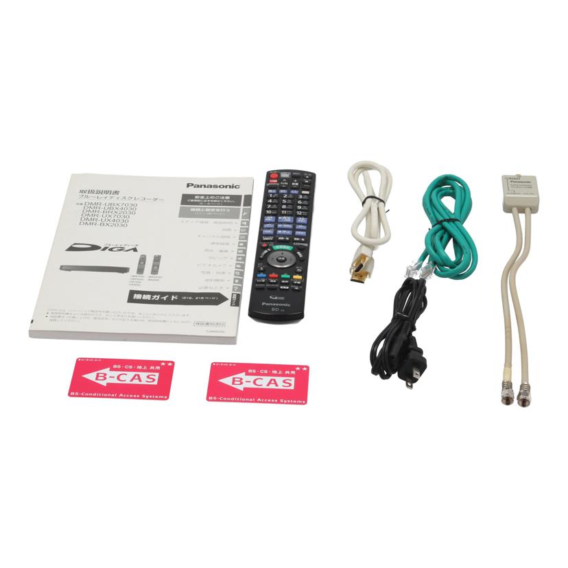 PANASONIC パナソニック/BDレコーダー/DMR-BRX2030//VN7DA003497/Bランク/25