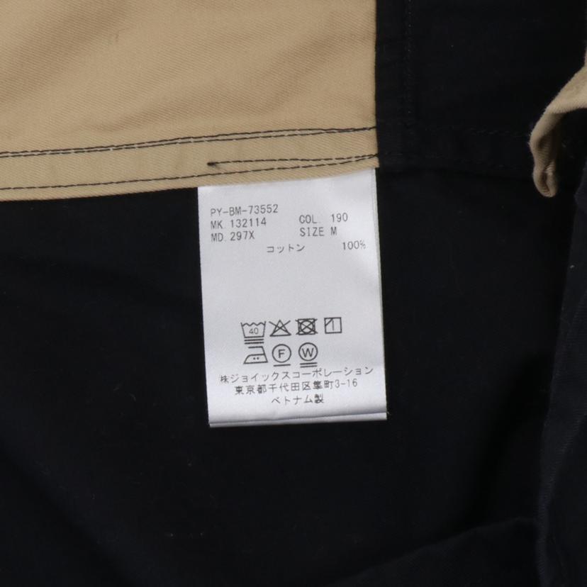 Paul Smith ポール・スミス/スーピマコットンシャツセットアップ/PY-BM-73552//132114/ABランク/93