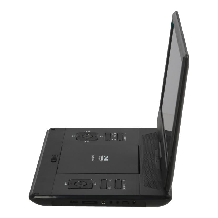 EAST アズマ/ポータブルDVDプレーヤー/14インチ/EA-PD14FSA//23100531/Bランク/70