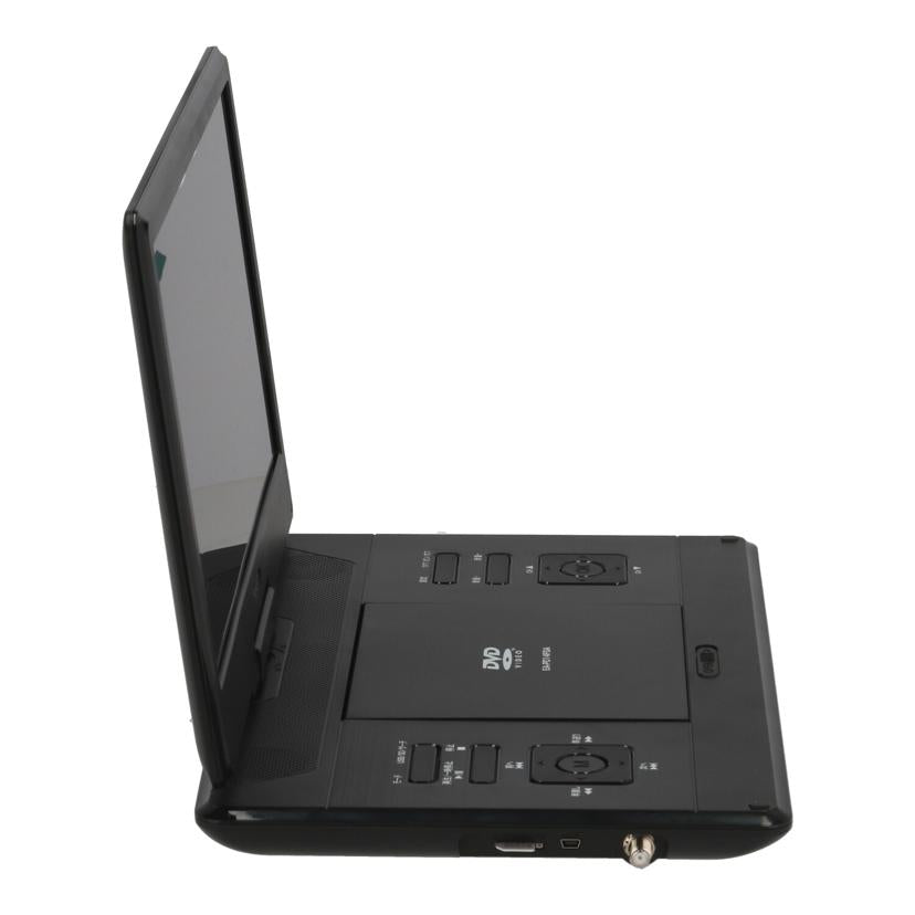 EAST アズマ/ポータブルDVDプレーヤー/14インチ/EA-PD14FSA//23100531/Bランク/70