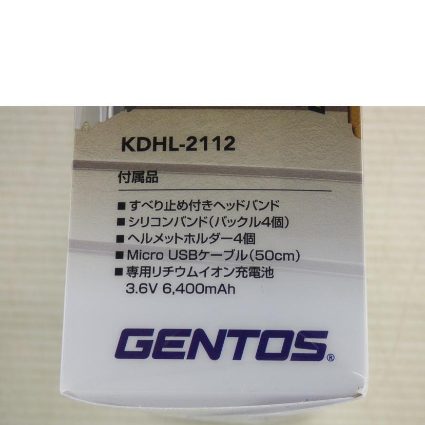 GENTOS ジェントス/LEDヘッドライトHEAD WARS/KDHL-2112//Sランク/64