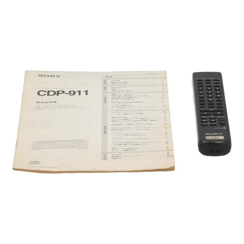 SONY ソニー /CDプレーヤー/CDP-911//204481/Bランク/69