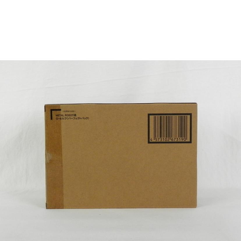 BANDAI バンダイ/METAL ROBOT魂 Gーセルフ パーフェクトパック/機動戦士ガンダム Gのレコンギスタ//SAランク/81