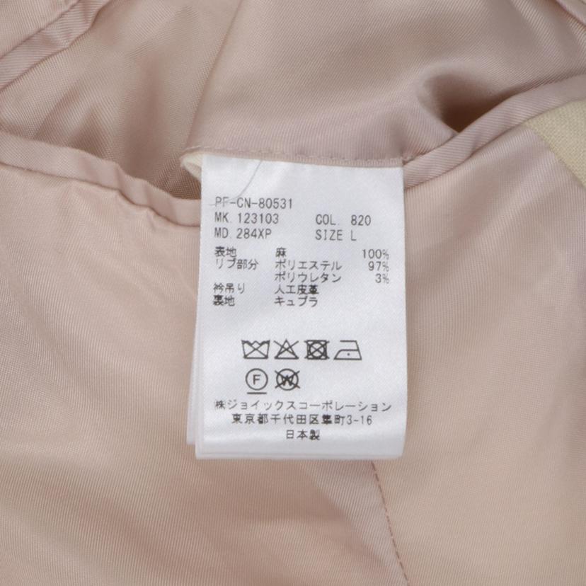 Paul Smith ポール・スミス/フラワープリントリネンブルゾン/PF-CN-80531//123103/ABランク/93