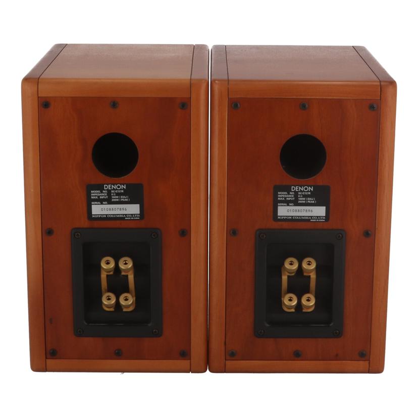 DENON デノン /スピーカー(ペア)/SC-E727//0108807896/Bランク/82