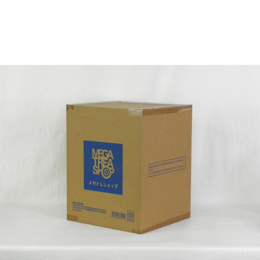 MegaHouse メガハウス/Precious G.E.M.シリーズ グリード (リン・ヤオ)/鋼の錬金術師//SAランク/81