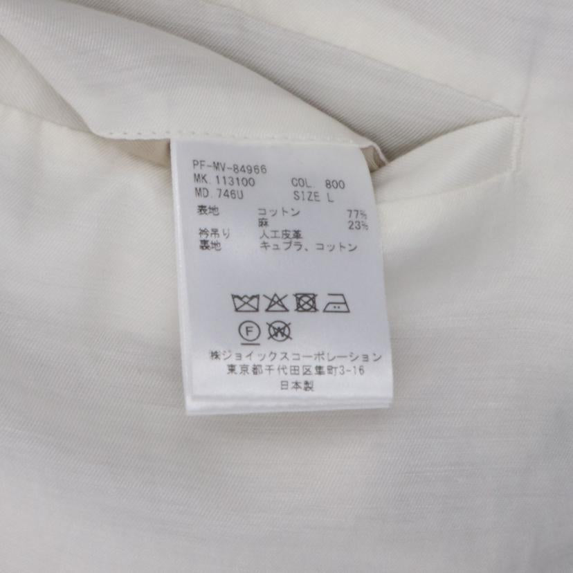 Pual Smith ポール・スミス/スラブコットンボクシーブルゾン/PF-MV-84966//113100/ABランク/93