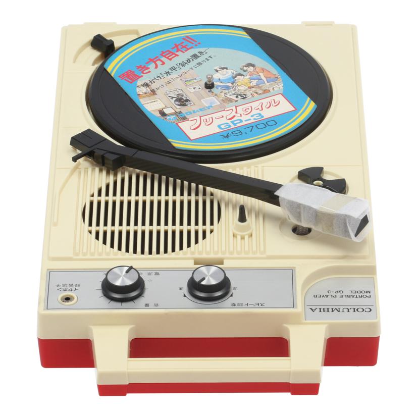 COLUMBIA コロムビア/ポータブルレコードプレーヤー/GP-3//6950223/Bランク/69