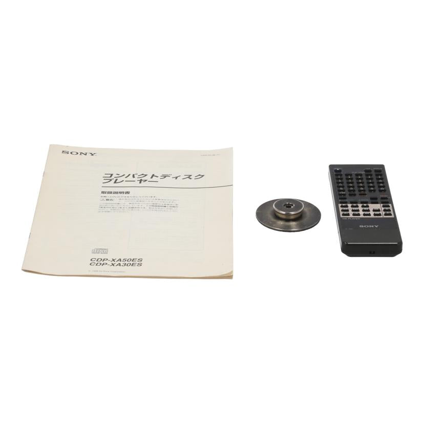 SONY ソニー /CDプレーヤー/CDP-XA50ES//203322/Bランク/69