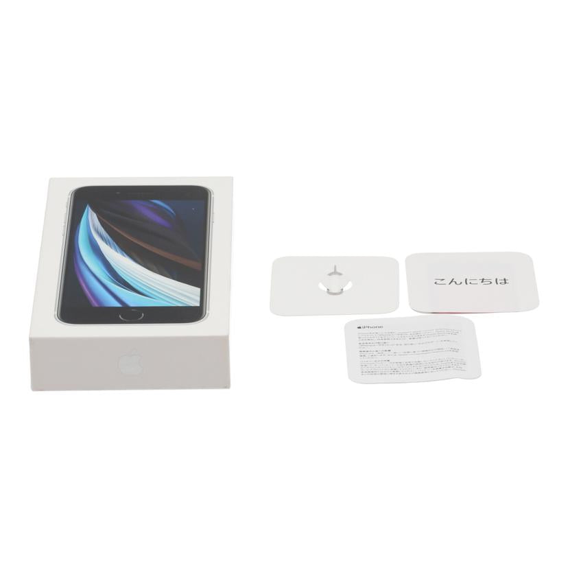 Apple SIMロックなし アップル /iPhone SE 第2世代 64GB/MHGQ3J/A//H51GV272PLJR/ABランク/78