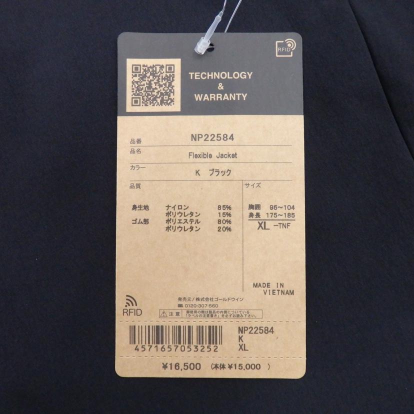 THE NORTHFACE/Flexible Jacket/NP22584//Sランク/77