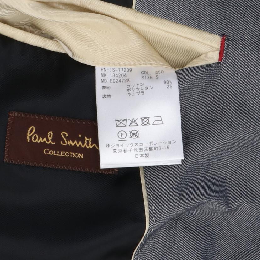 Paul Smith ポール・スミス/ポールスミスコレクションスーツ/PN-IS-77239//134204/ABランク/93