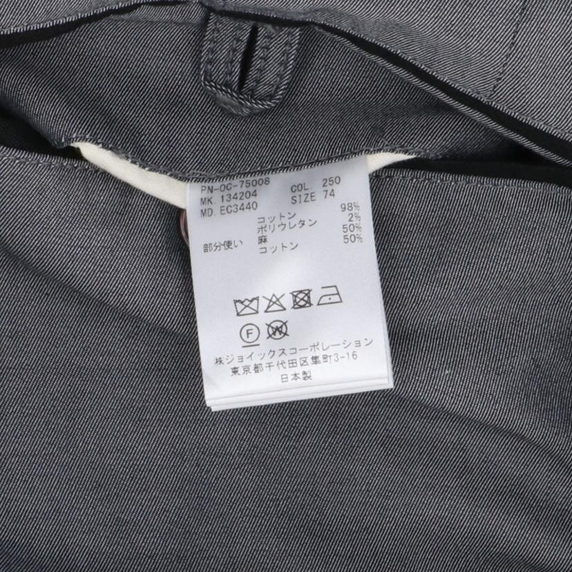 Paul Smith ポール・スミス/ポールスミスコレクションスーツ/PN-IS-77239//134204/ABランク/93