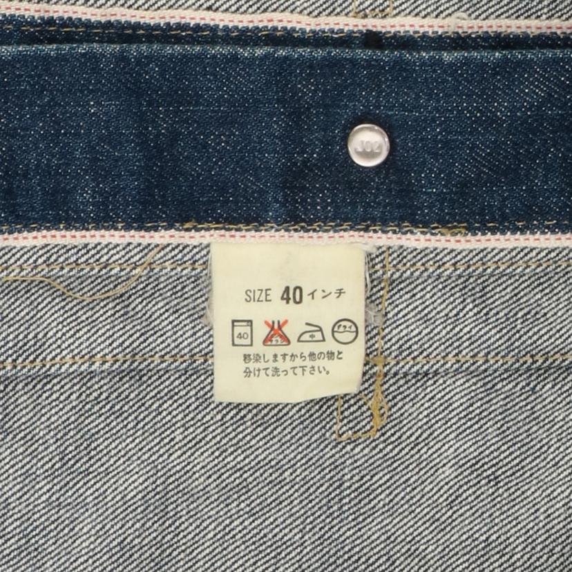 リーバイス/90’s/71506/1st/デニムジャケット/復刻/5個ボタン日本製/希少/71506XX//ABランク/82