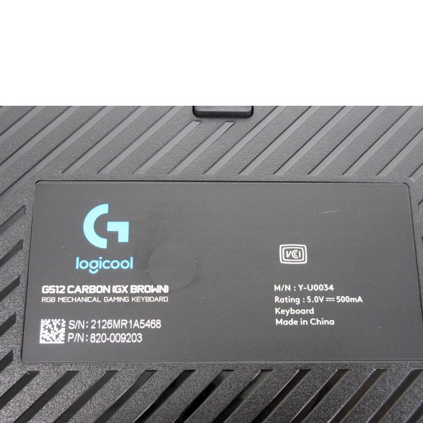 logicool/ゲーミングキーボード/G512/G512 CARBON//2126MR1A5469/ABランク/70