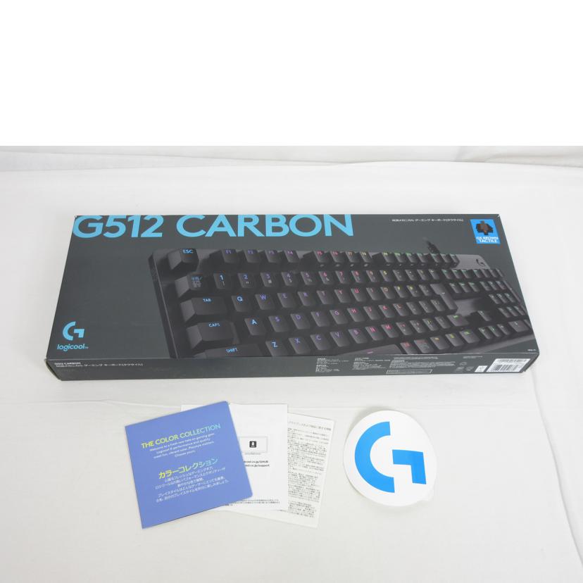 logicool/ゲーミングキーボード/G512/G512 CARBON//2126MR1A5469/ABランク/70