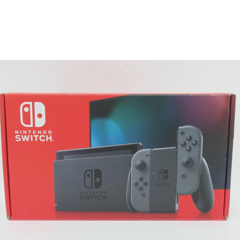 Nintendo/Nintendo Switch/グレー/HAC-001//XLJ70009128630/Bランク/63