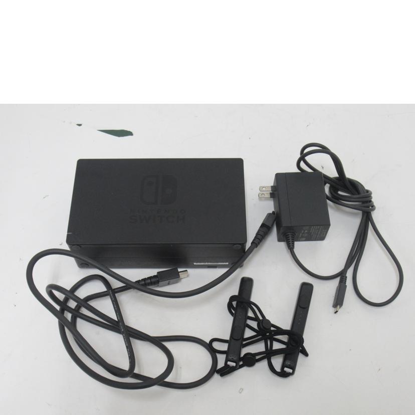 Nintendo/Nintendo Switch/グレー/HAC-001//XLJ70009128630/Bランク/63